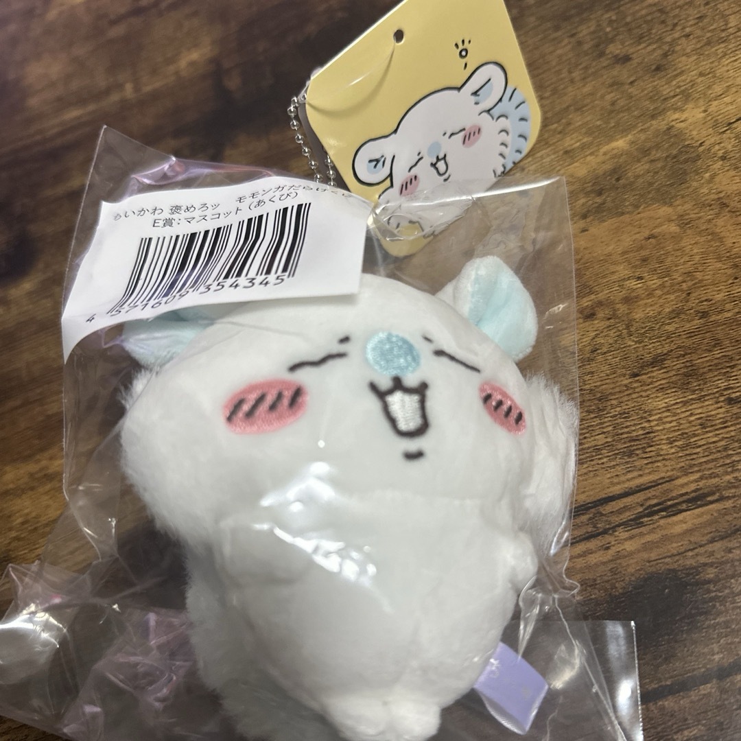 ちいかわ(チイカワ)のモモンガだらけくじE賞あくび エンタメ/ホビーのおもちゃ/ぬいぐるみ(キャラクターグッズ)の商品写真