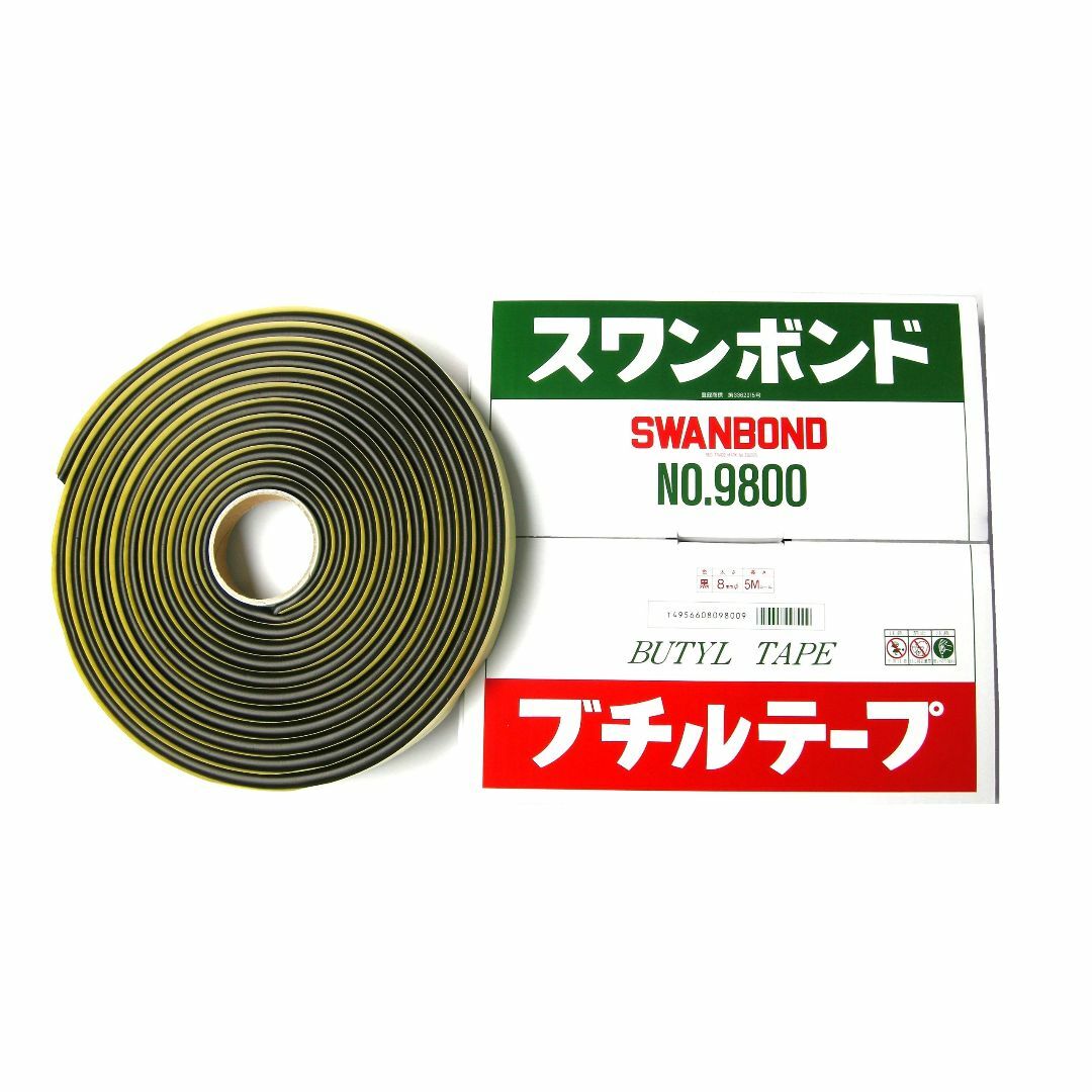 【在庫セール】タカダ化学品製造 ( TAKADA ) ブチルテープ 【スワンボン その他のその他(その他)の商品写真