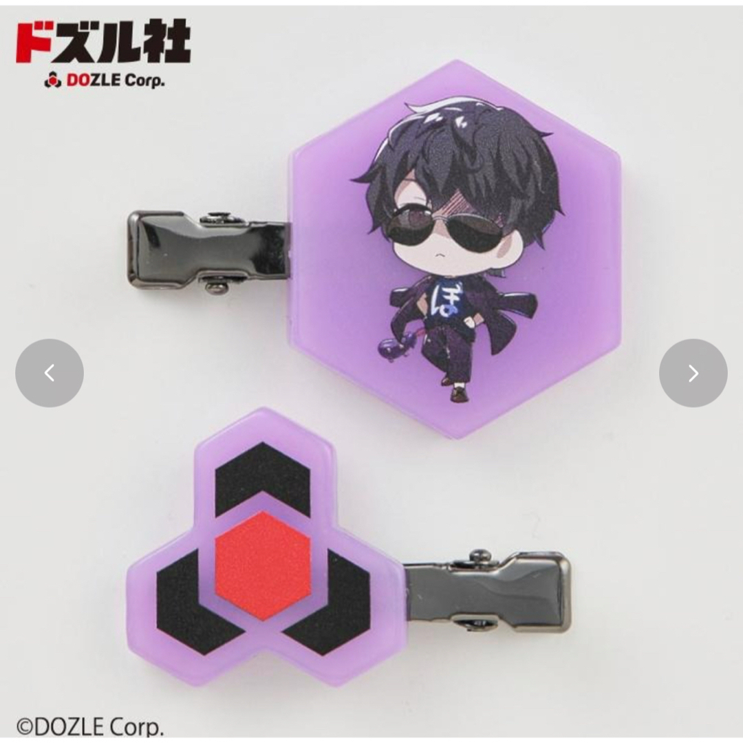 しまむら - 【新品未使用】ドズル社 しまむら 2025 ぼんじゅうる