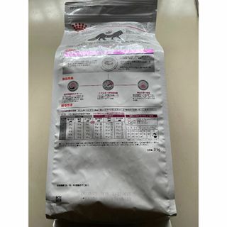 ロイヤルカナン(ROYAL CANIN)のロイヤルカナン 猫用 腎臓サポート ドライ(2kg)(猫)