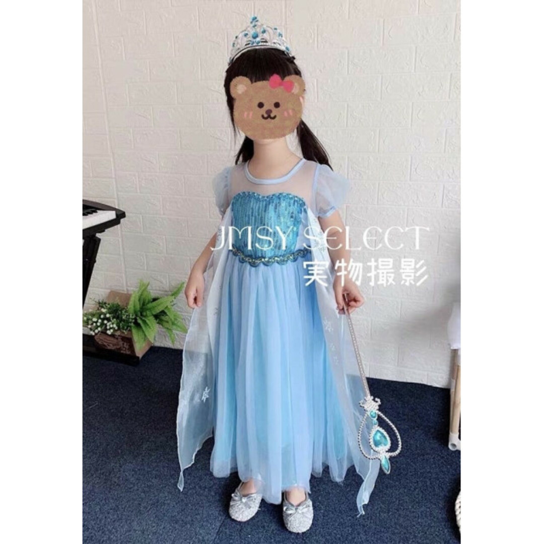 魅了 120cm▶︎エルサドレス ディズニープリンセス 半袖 プリンセス フォーマル・ドレス・スーツ