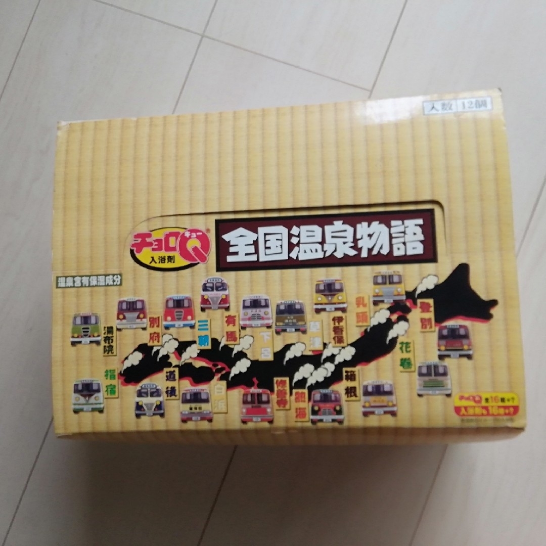 Takara Tomy - チョロQ 全国温泉物語 の通販 by てんたん's shop