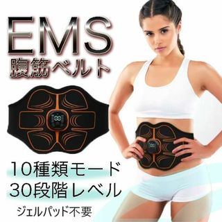 SIXPAD - MTG株主優待 ☆シックスパッド、 リファ等、6種類 SIXPAD - MTG株主優待 ☆シックスパッド、 リファ等、6種類