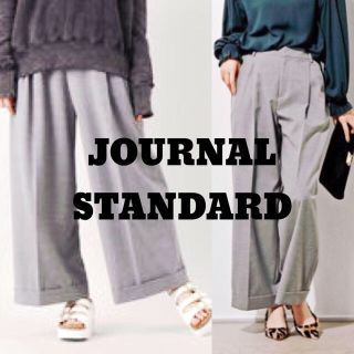 ジャーナルスタンダード(JOURNAL STANDARD)のJOURNAL STANDARD ワイドパンツ(カジュアルパンツ)