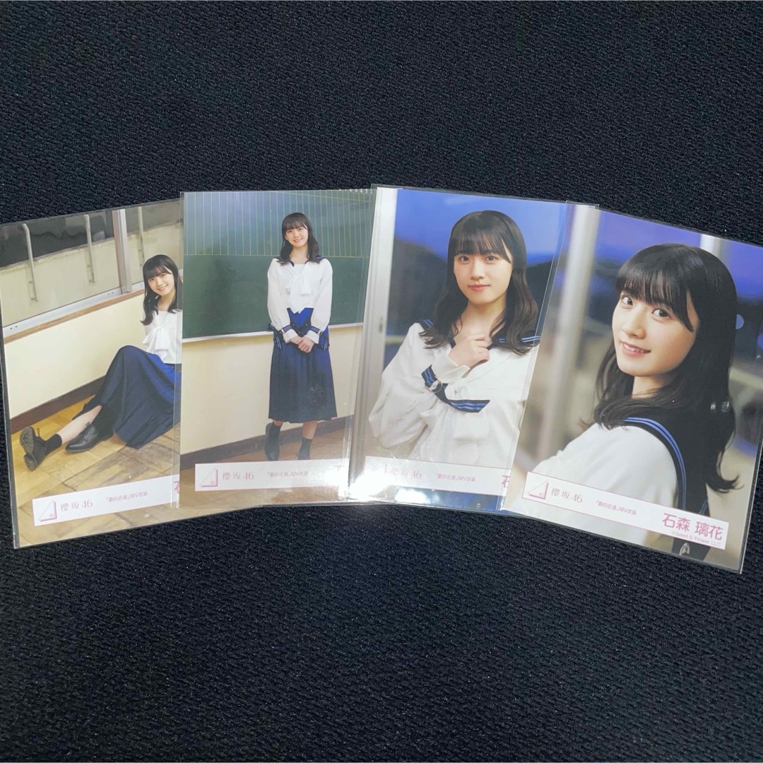櫻坂46(サクラザカフォーティシックス)の櫻坂46 石森璃花 3期生「夏の近道」MV衣装 生写真 コンプ エンタメ/ホビーのタレントグッズ(アイドルグッズ)の商品写真