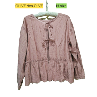 オリーブデオリーブ(OLIVEdesOLIVE)の2486x【春秋に最適】オリーブデオリーブ 古着 カーディガン レディース M(カーディガン)
