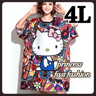 ハローキティ(ハローキティ)の【～4L】キティちゃん メッシュ 半袖Tシャツ 大きいサイズ レディース(Tシャツ(半袖/袖なし))