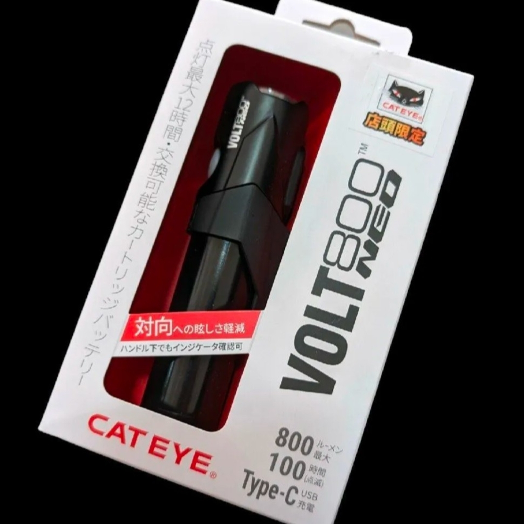 CATEYE(キャットアイ)のキャットアイ CAT EYE VOLT800 NEOフロントライト スポーツ/アウトドアの自転車(パーツ)の商品写真