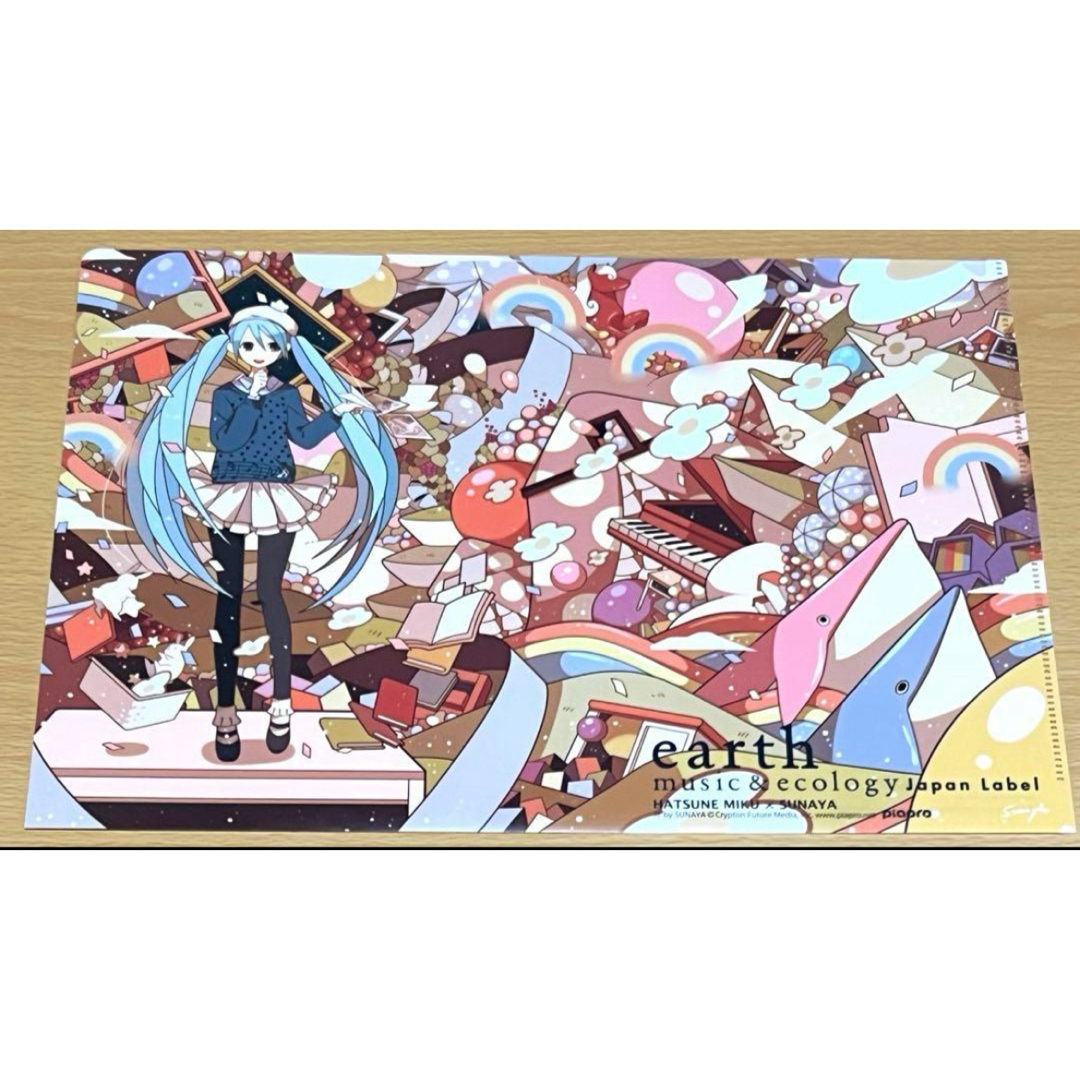 初音ミク earth music クリアファイル SUNAYA エンタメ/ホビーのアニメグッズ(クリアファイル)の商品写真