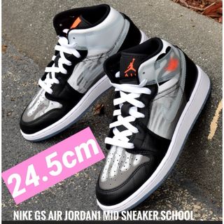 ジョーダン(Jordan Brand（NIKE）)のレア　定価17050円　新品　NIKE GS AIR JORDAN1 MID　骨(スニーカー)