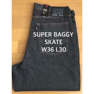 BALENCIAGA - バレンシアガ 22SS 681693 TJW90 オールオーバー BALENCIAGA - バレンシアガ 22SS 681693 TJW90 オールオーバー