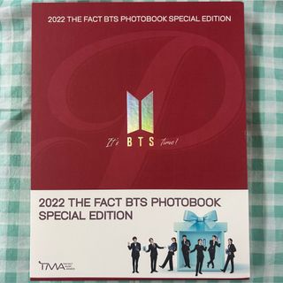 ボウダンショウネンダン(防弾少年団(BTS))の中古『2022 THE FACT BTS PHOTOBOOK SPECIAL E(アート/エンタメ)
