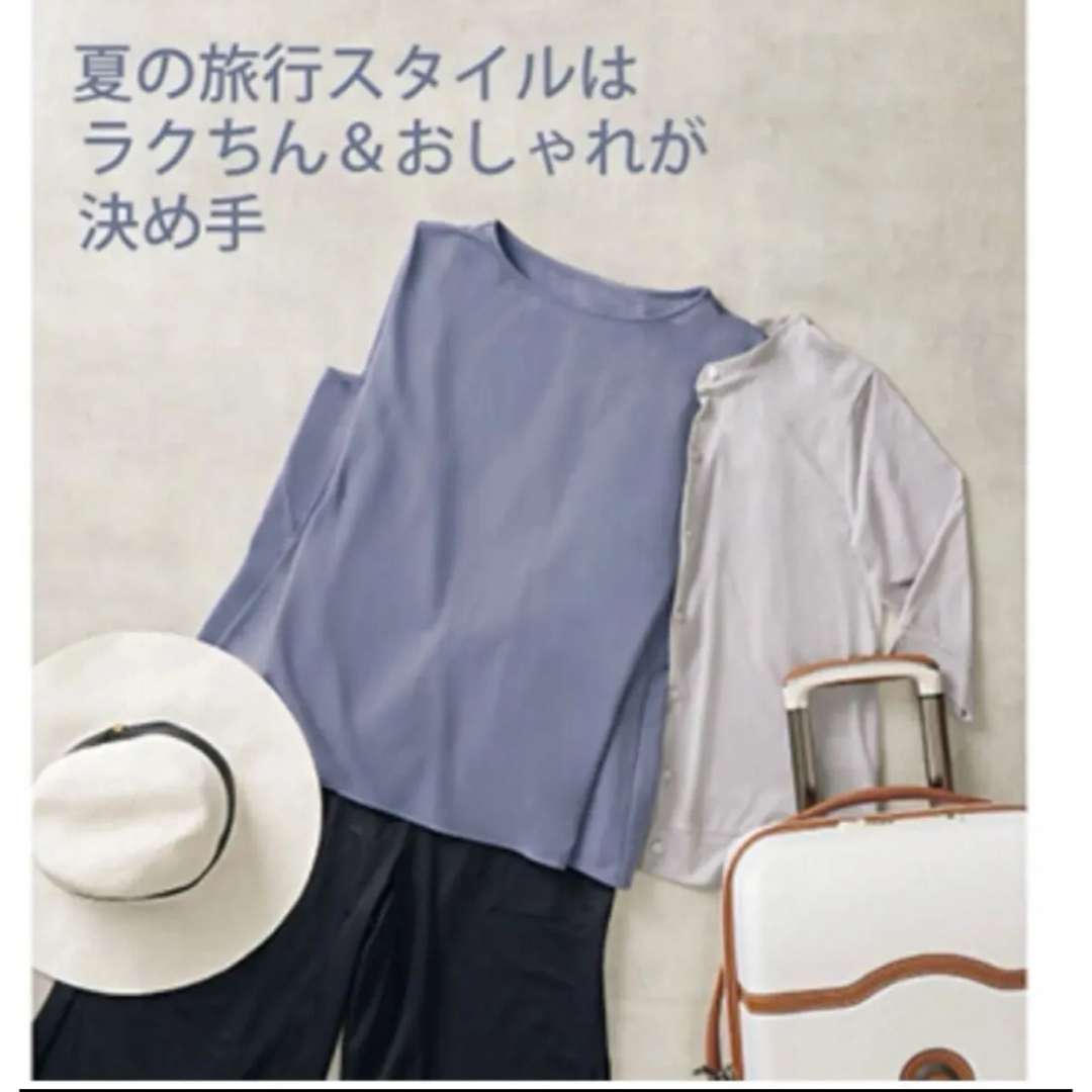 【SALE／10%OFF シャルレ シャルレ＊EF046＊ショルダータックカットソー - トップス