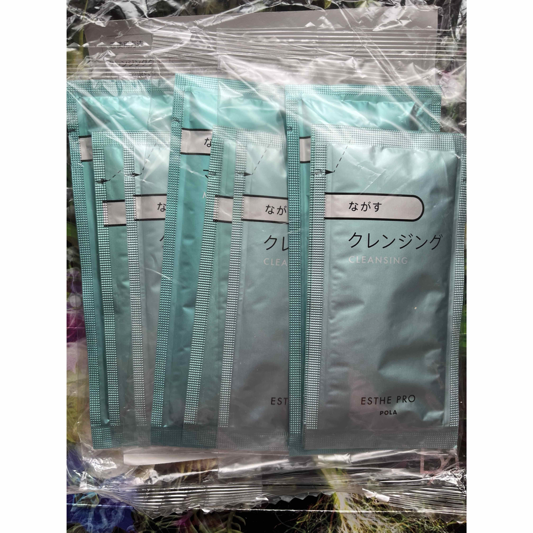 POLA(ポーラ)のPOLA エステプロ　ながすセット　3回分 コスメ/美容のスキンケア/基礎化粧品(クレンジング/メイク落とし)の商品写真