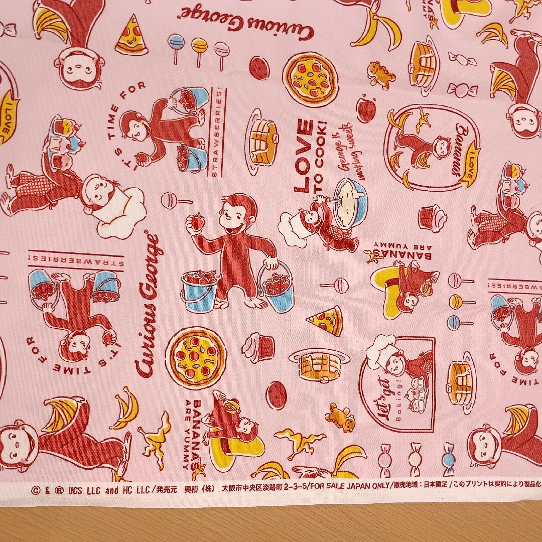 【オックス】おさるのジョージ カットクロス 全幅✕50cm 生地 ハンドメイドの素材/材料(生地/糸)の商品写真