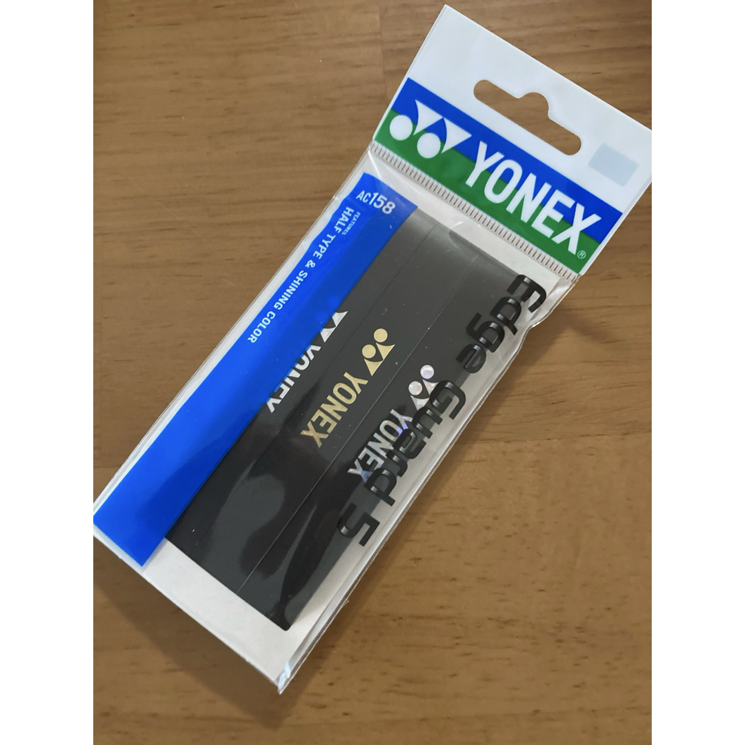 YONEX(ヨネックス)のヨネックス エッジガード 3本入り ブラック スポーツ/アウトドアのテニス(ラケット)の商品写真