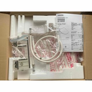 トウシバ(東芝)の⭐︎ヒロ様専用！TOSHIBA 温水洗浄便座   SCS-T161(その他)