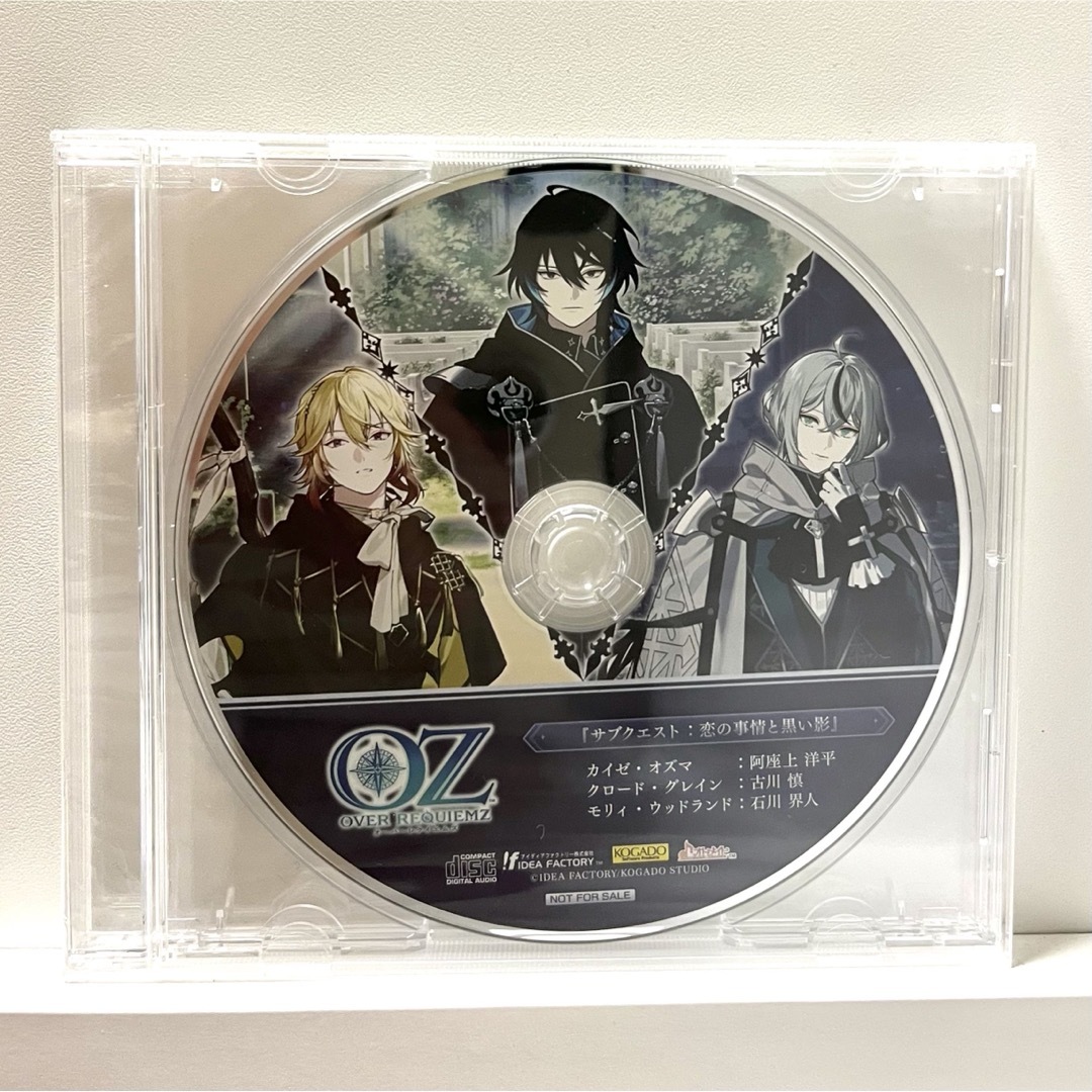 OVER REQUIEMZ 店舗特典CD アニメガ オバレク エンタメ/ホビーのCD(ゲーム音楽)の商品写真
