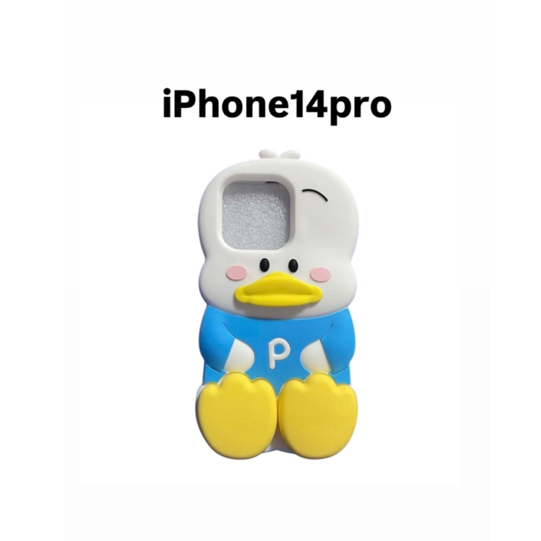 サンリオ(サンリオ)の【新品】ペックル iPhone14proケース スマホ/家電/カメラのスマホアクセサリー(iPhoneケース)の商品写真