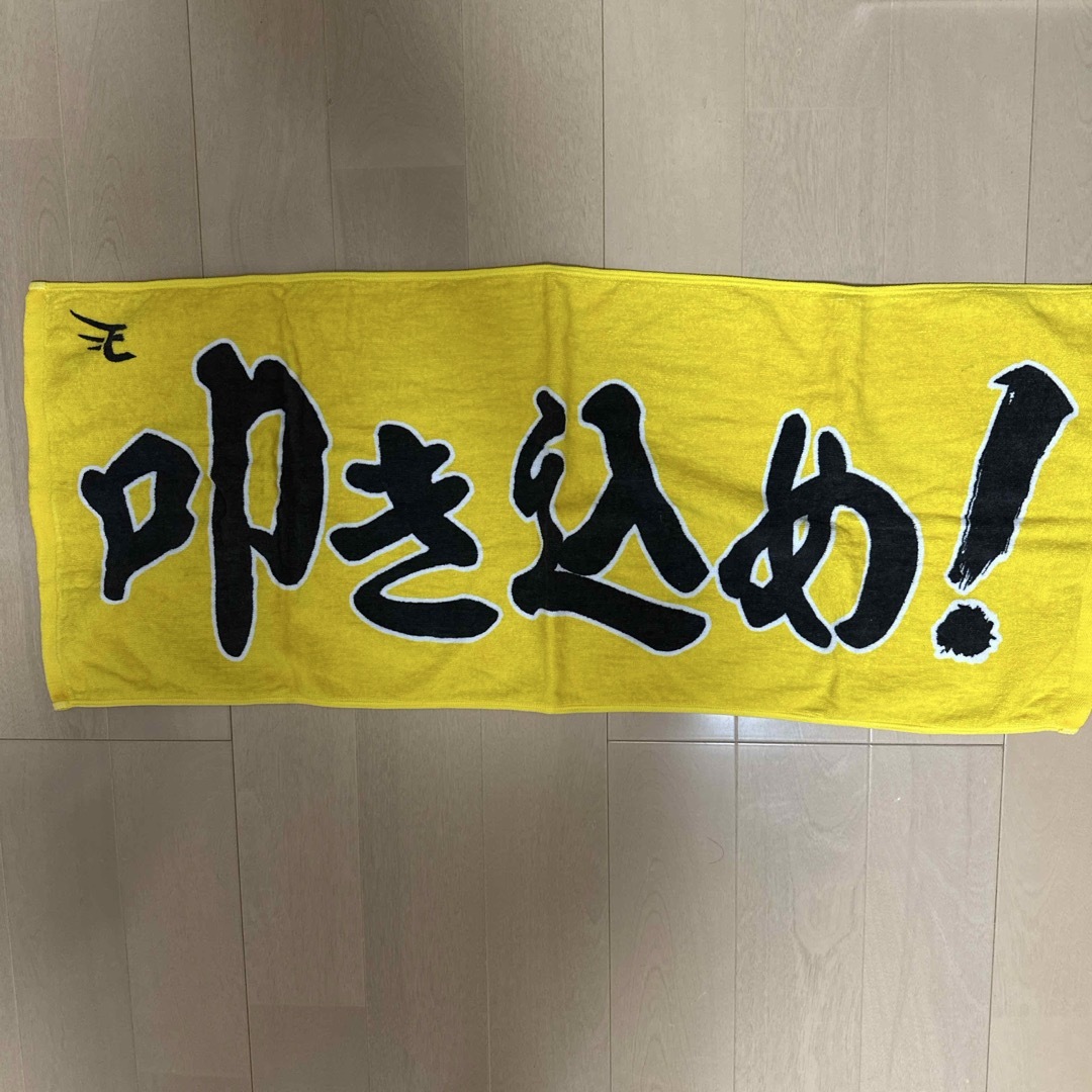 東北楽天ゴールデンイーグルス(トウホクラクテンゴールデンイーグルス)の# 楽天イーグルス メッセージタオル スポーツ/アウトドアの野球(応援グッズ)の商品写真