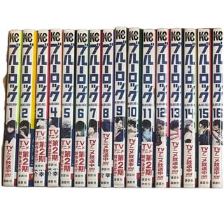 打姫オバカミーコ 全15巻セットの通販 by ms1214's shop|ラクマ 打姫オバカミーコ 全15巻セットの通販 by ms1214's shop|ラクマ