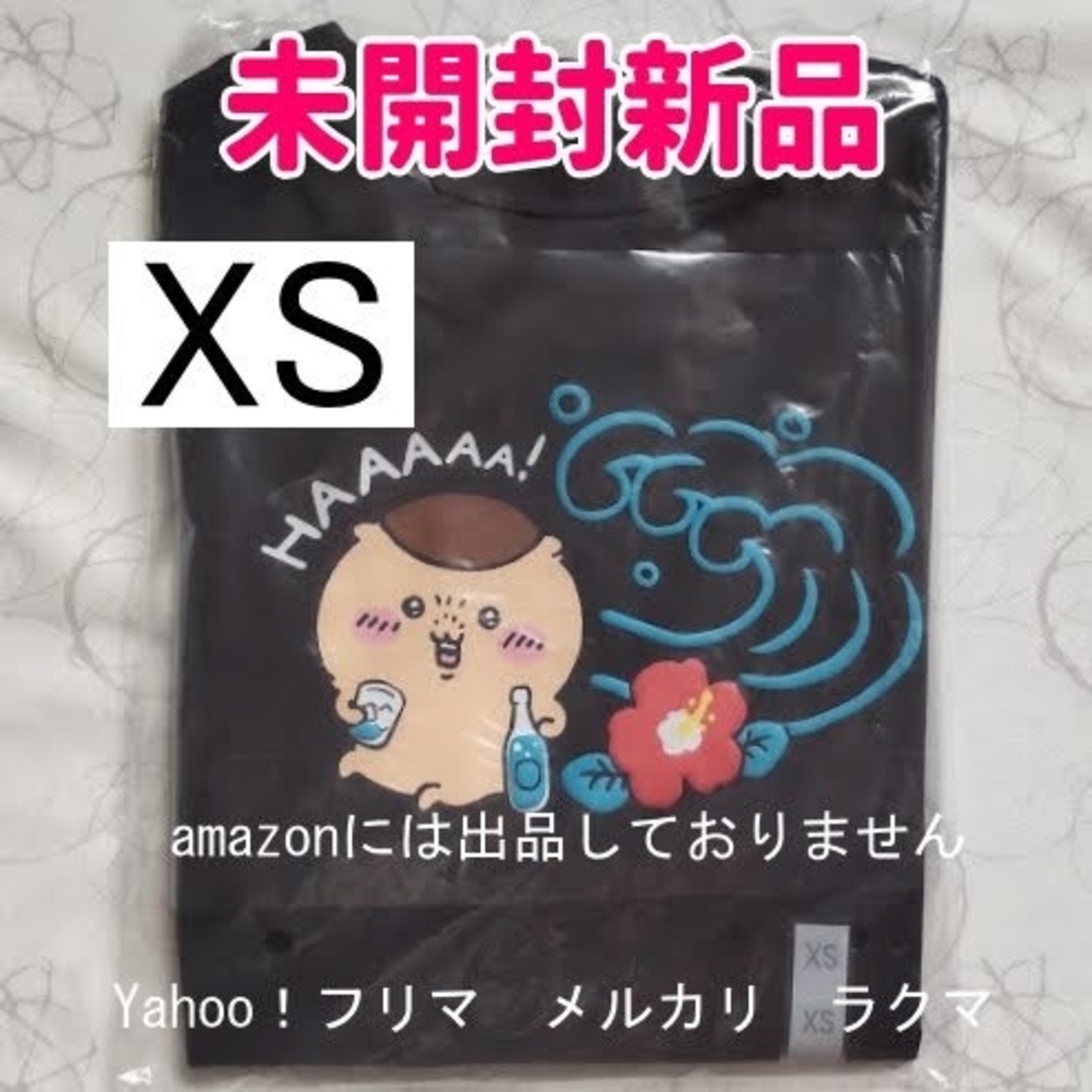 GU(ジーユー)のGU ちいかわ グラフィックTシャツ CHIIKAWA くりまんじゅう XS レディースのトップス(Tシャツ(半袖/袖なし))の商品写真