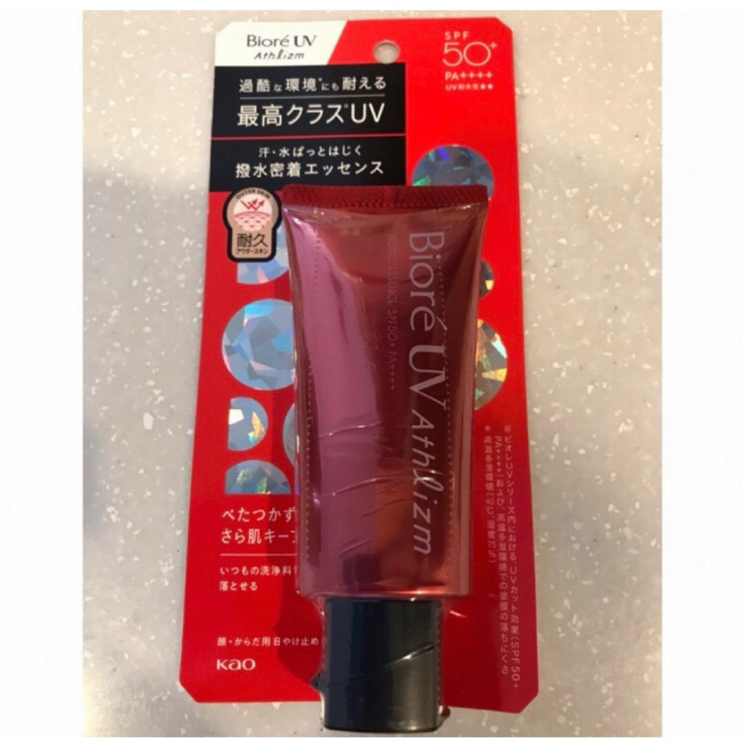 Biore(ビオレ)の(新品未開封)アスリズムUVエッセンス コスメ/美容のボディケア(日焼け止め/サンオイル)の商品写真