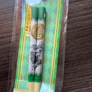 ジョジョの奇妙な冒険　マイ箸コレクション　岸辺露伴　ジョジョ(その他)
