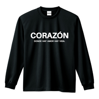 CORAZÓN コラソン プラクティスシャツ 長袖 BÁSICO 1 Lサイズ(ウェア)