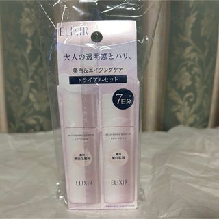 ラクトナチュラ 全身用化粧水 エンテロの通販 by MOEshop|ラクマ ラクトナチュラ 全身用化粧水 エンテロの通販 by MOEshop|ラクマ