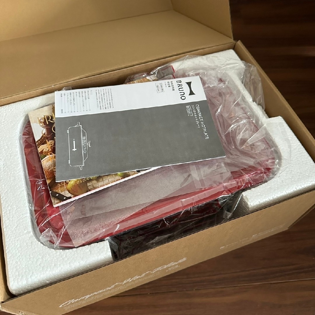 BRUNO(ブルーノ)の未使用 BRUNO コンパクトホットプレート レッド 別売りプレートセット スマホ/家電/カメラの調理家電(ホットプレート)の商品写真