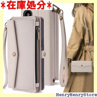 BASIO active SHG09 ケース BASI ト ベージュ 2347(その他)
