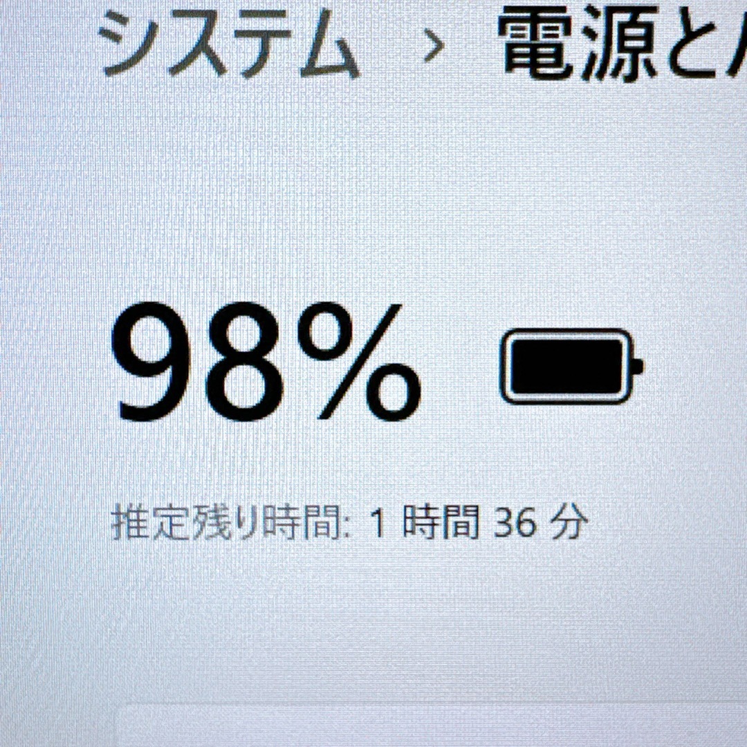 LIFEBOOK U728S✨高性能i5＆メモリ16GB/爆速SSD すぐ使える LIFEBOOK U728S✨高性能i5＆メモリ16GB/爆速SSD すぐ使える