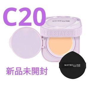MAYBELLINE - メイベリン SPステイ クリームパクト クッションファンデ　C20