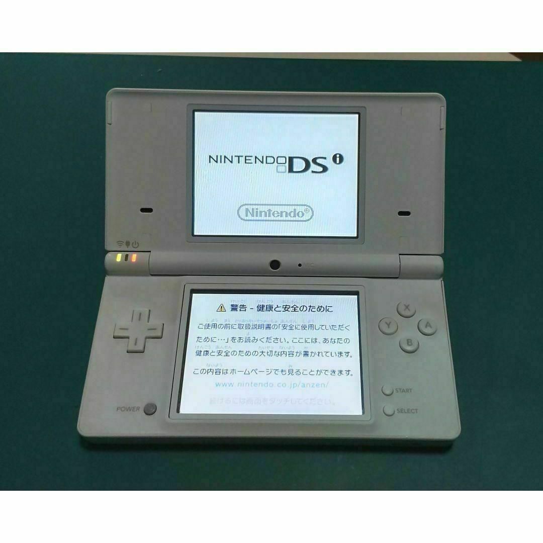 C27【中古・美品】Nintendo ニンテントー DSi White - メルカリ