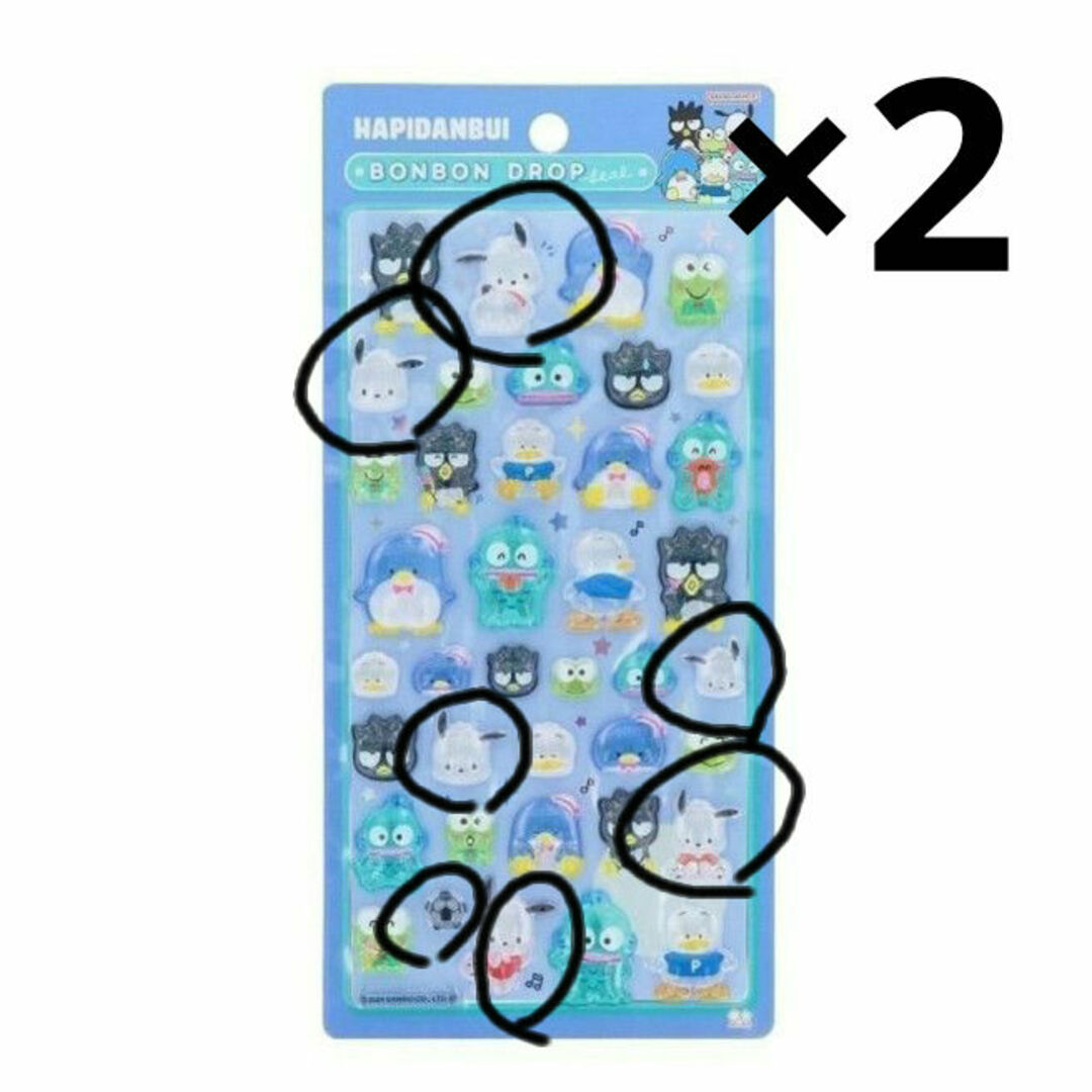ポチャッコ サッカーボール ボンボンドロップシール 14個 エンタメ/ホビーのおもちゃ/ぬいぐるみ(キャラクターグッズ)の商品写真