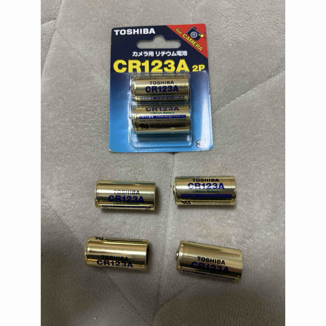 東芝(トウシバ)の【おまけ付き】CR123A リチウム充電池 充電式 カメラ バッテリー 予備用 スマホ/家電/カメラのスマホ/家電/カメラ その他(その他)の商品写真