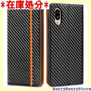 iffeenny basio active2 スマホケ ケ オレンジ 2350(その他)