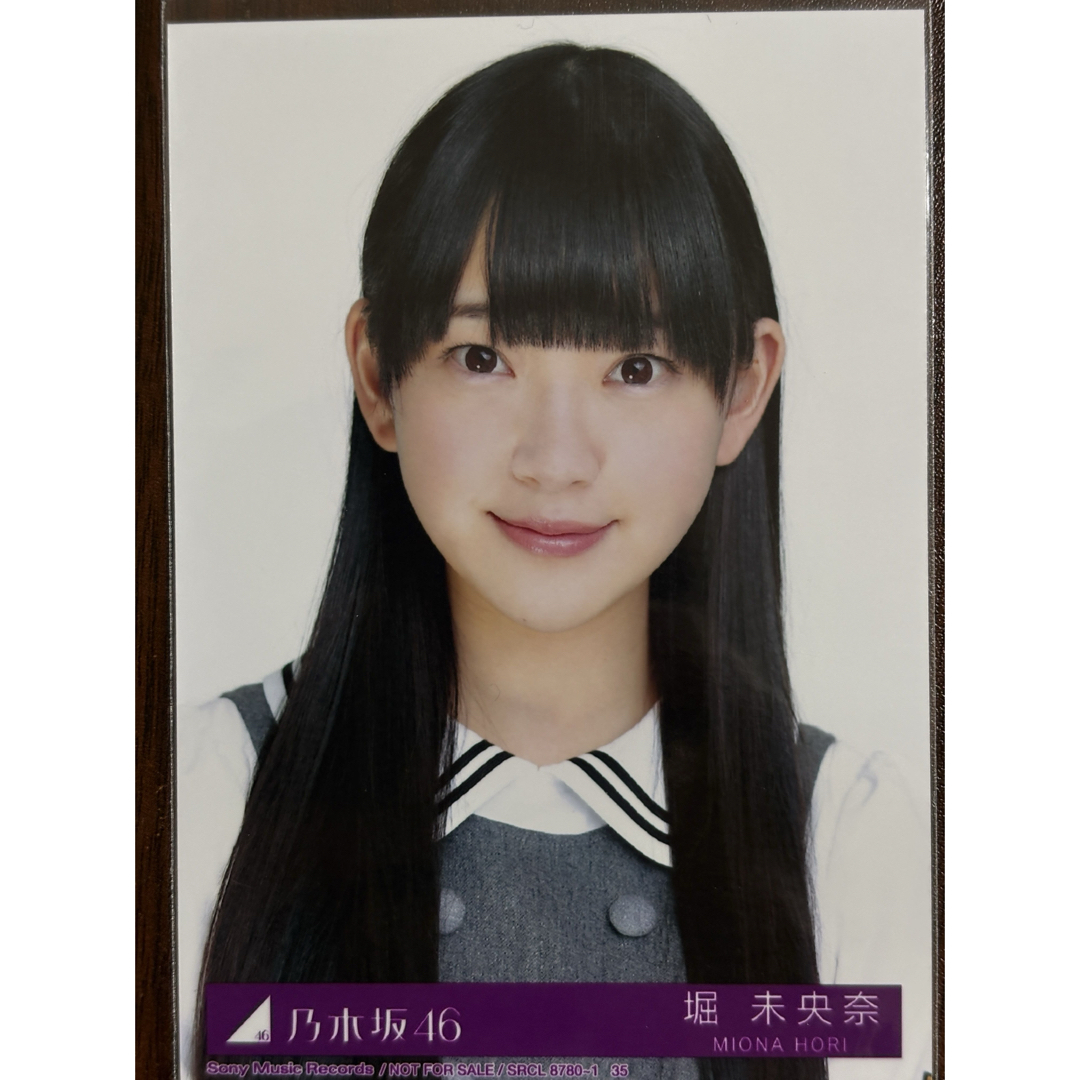 50%OFF 乃木坂46 - 乃木坂46 堀未央奈 命は美しい生写真3種コンプの通販 アイドル