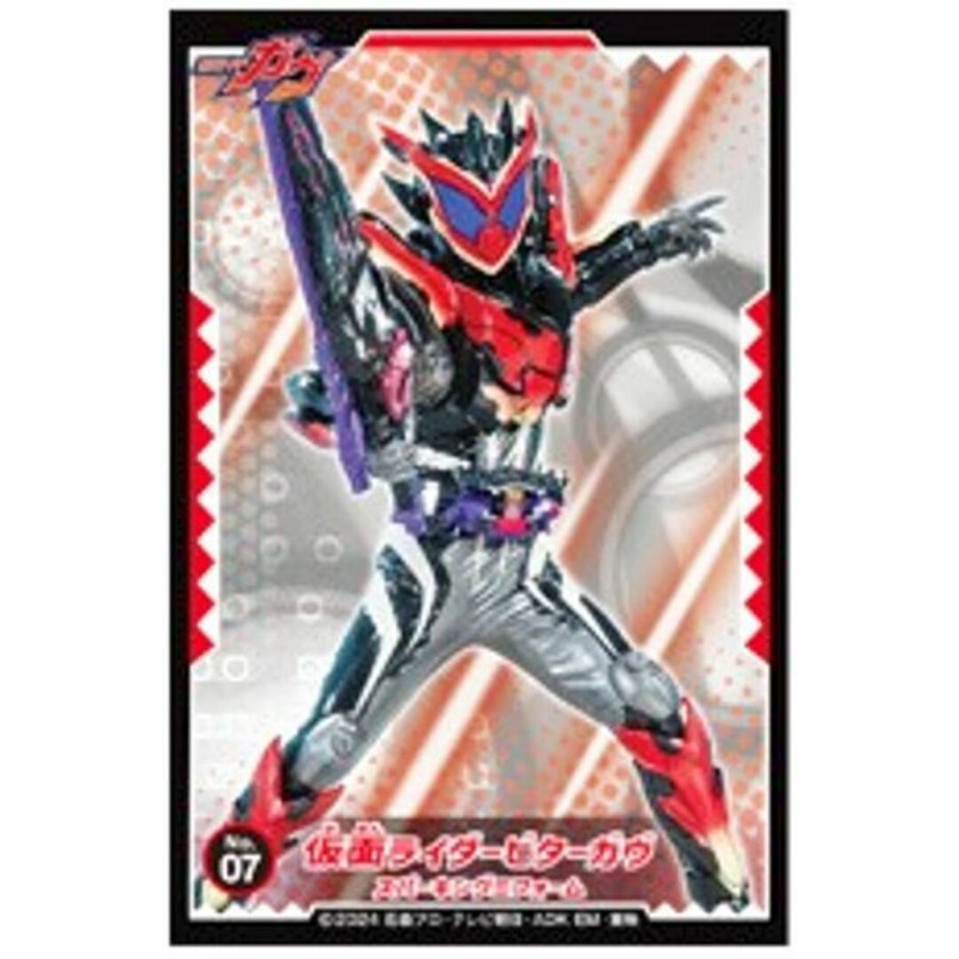 【07.仮面ライダービターガヴ スパーキングミフォーム】仮面ライダーガヴ シールコレクション エンタメ/ホビーのアニメグッズ(その他)の商品写真