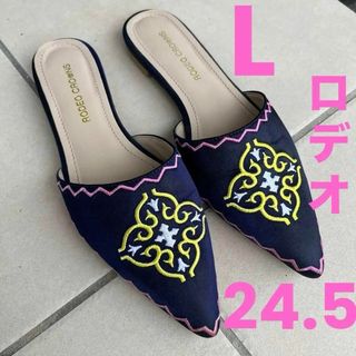 ロデオ RODEO CROWNS 刺繍入りネイビー ミュール サイズL(ノーカラージャケット)