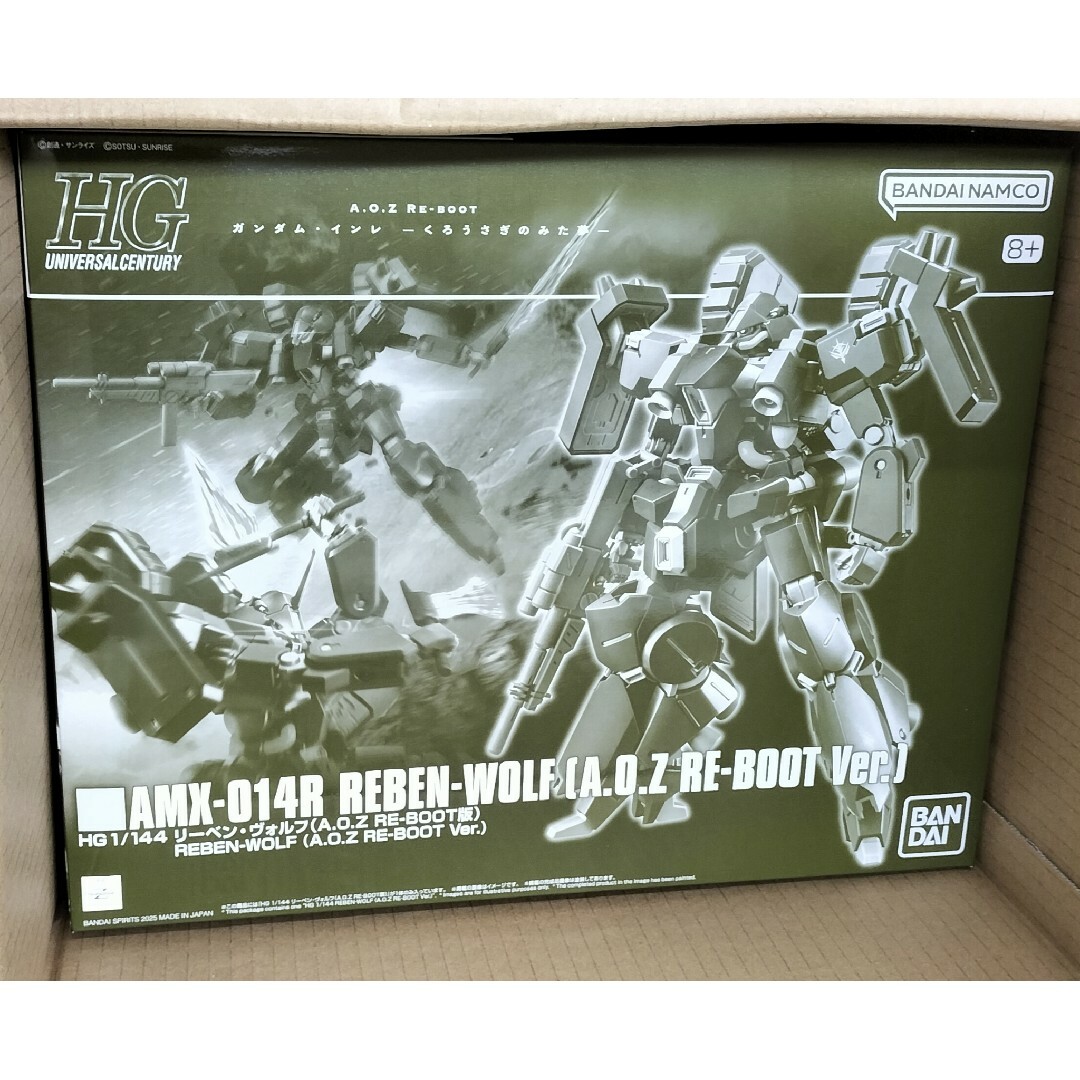 BANDAI(バンダイ)のHG 1/144 リーベン・ヴォルフ(A.O.Z RE-BOOT版) エンタメ/ホビーのおもちゃ/ぬいぐるみ(模型/プラモデル)の商品写真