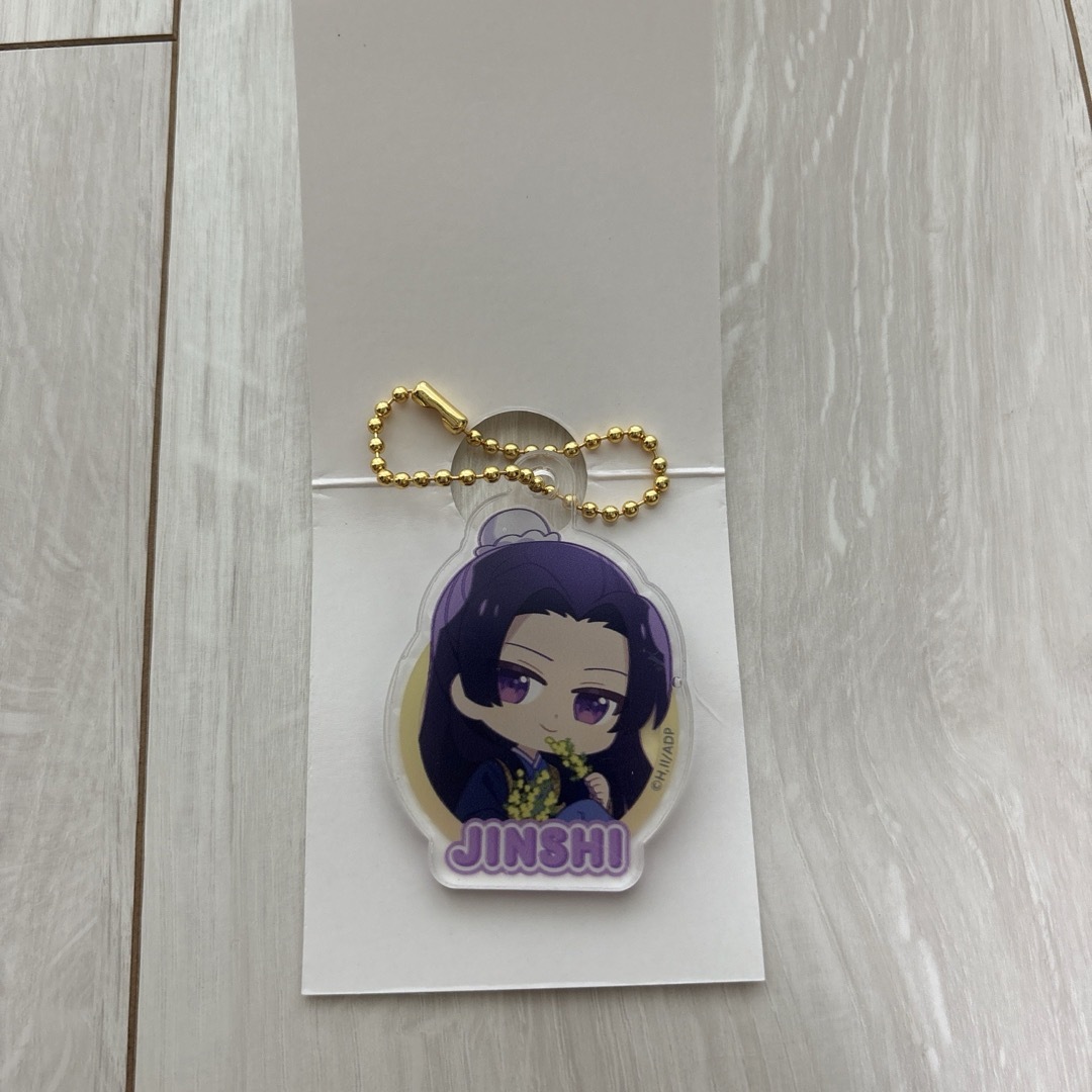 薬屋のひとりごと アクリルキーホルダー 壬氏 エンタメ/ホビーのおもちゃ/ぬいぐるみ(キャラクターグッズ)の商品写真