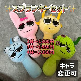 ☆特大135cm☆新品☆希少品≪リュウグウノツカイ≫DMMかりゆし