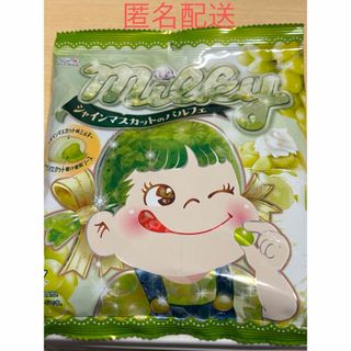 フジヤ(不二家)の【新品未開封】ミルキー　シャインマスカットのパルフェ(菓子/デザート)
