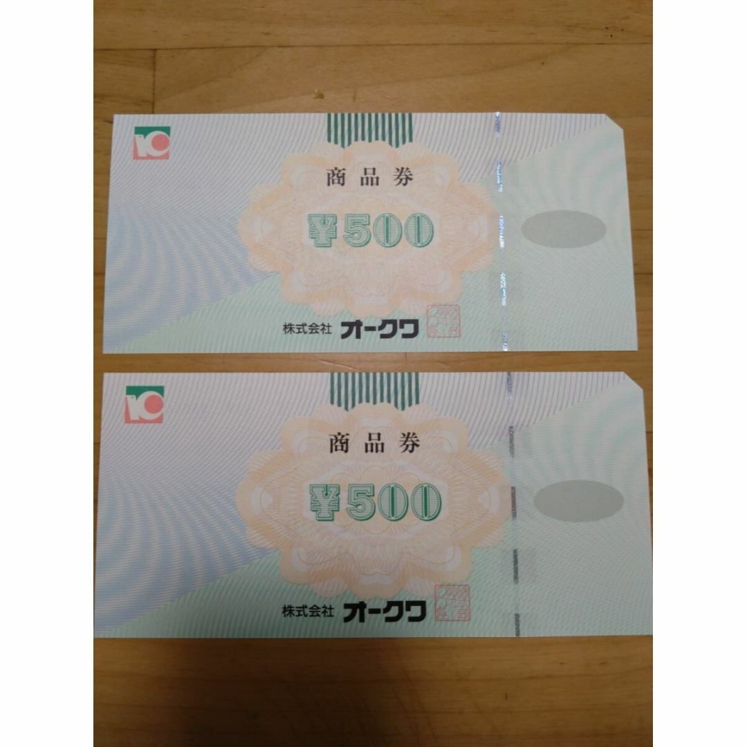 最新 ☆ オークワ 株主優待券 1000円分 ☆ スーパーマーケットオークワ チケットの施設利用券(その他)の商品写真