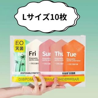 【Lサイズ】使い捨てショーツ　衛生　災害　対策　入院　旅行　便利　レディース(ショーツ)