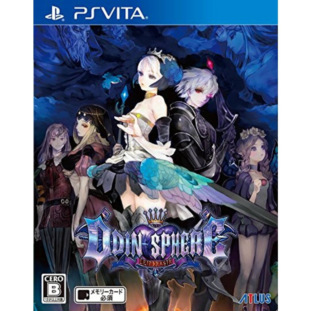 オーディンスフィア レイヴスラシル - PS Vita エンタメ/ホビーのゲームソフト/ゲーム機本体(その他)の商品写真