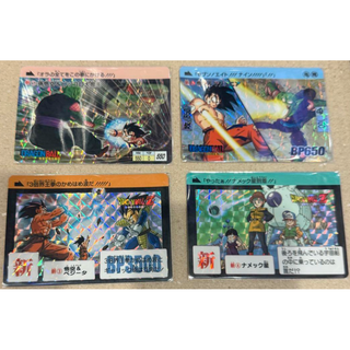カードダス ドラゴンボール コンプリートボックス vol.1 新規カード4枚(Box/デッキ/パック)