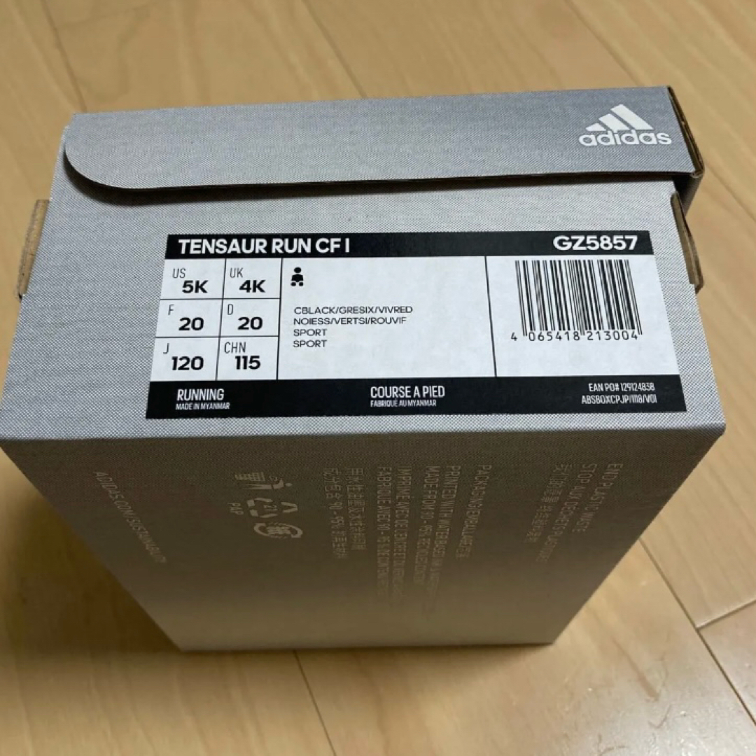 adidas(アディダス)の【新品未使用】adidas（アディダス）子供靴　12cm キッズ/ベビー/マタニティのベビー靴/シューズ(~14cm)(スニーカー)の商品写真